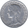 Монета. Венгрия. 5 филлеров 1957 год. ав.