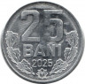 Монета. Молдова. 25 баней 2025 год.