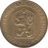  Монета. Чехословакия. 1 крона 1990 год. ав.