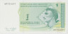 Банкнота. Босния и Герцеговина. 1 конвертируемая марка 1998 год. Тип M. ав.