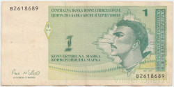 Банкнота. Босния и Герцеговина. 1 конвертируемая марка 1998 год. Тип 59.