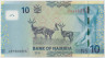 Банкнота. Намибия. 10 долларов 2015 год. Тип 16. рев.