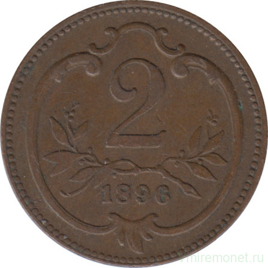 Монета. Австро-Венгерская империя. 2 геллера 1896 год.