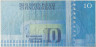 Банкнота. Финляндия. 10 марок 1986 год. Тип 113а (37). рев.