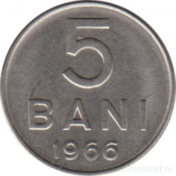 Монета. Румыния. 5 бань 1966 год.
