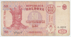 Банкнота. Молдова. 50 лей 2006 год.