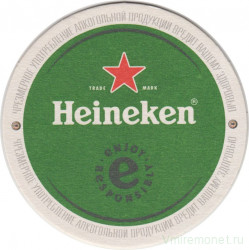 Подставка. Пиво "Heineken", Россия. (Звезда).