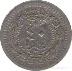 Монета. Османская империя. 40 пара 1909 (1327/4) год.
