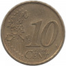 Монета. Франция. 10 центов 2004 год.