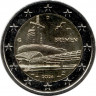 Монета. Германия. 2 евро 2026 год. Бремен, музей климатических зон. (G).