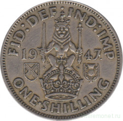 Монета. Великобритания. 1 шиллинг (12 пенсов) 1947 год. Шотландский.