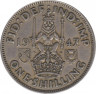 Монета. Великобритания. 1 шиллинг (12 пенсов) 1947 год. Шотландский. ав.