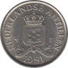 Монета. Нидерландские Антильские острова. 25 центов 1981 год. ав.