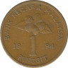 Монета. Малайзия. 1 ринггит 1994 год. ав.