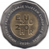 Монета. Хорватия. 25 кун 2020 год. Председательство в Совете ЕС. ав.