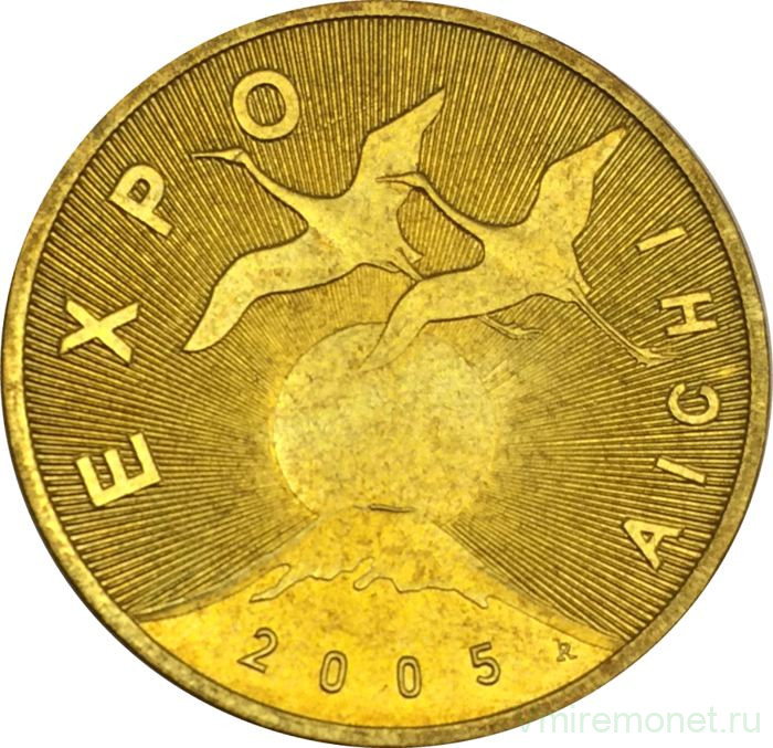 Монета. Польша. 2 злотых 2005 год. ЭКСПО 2005 - Япония.