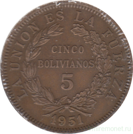 Монета. Боливия. 5 боливиано 1951 год. Без отметки монетного двора.
