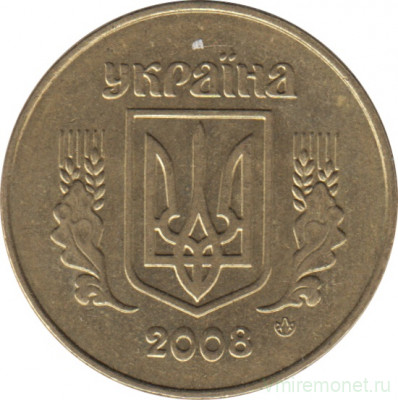 Монета. Украина. 50 копеек 2008 год.