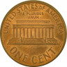 Монета. США. 1 цент 1990 год. рев