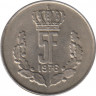  Монета. Люксембург. 5 франков 1976 год. ав.