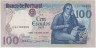 Банкнота. Португалия. 100 эскудо 1985 год. Тип 178е (6). ав.