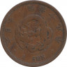 Монета. Япония. 1 сен 1882 год (15-й год эры Мэйдзи). ав.
