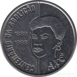 Монета. Бразилия. 100 крузадо 1988 год. 100 лет отмены рабства. Женщины.