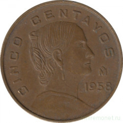 Монета. Мексика. 5 сентаво 1958 год.