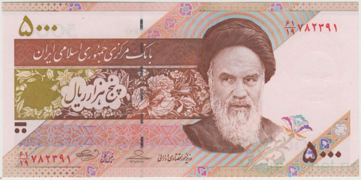 Банкнота. Иран. 5000 риалов 2009 год. Тип 150а.