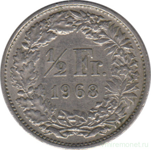 Монета. Швейцария. 1/2 франка 1968 год.