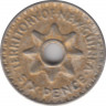 Монета. Новая Гвинея. 6 пенсов 1943 год. ав.