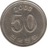 Монета. Южная Корея. 50 вон 2003 год. ав.