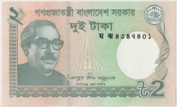 Банкнота. Бангладеш. 2 така 2021 год. Тип 52.