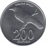 Монета. Индонезия. 200 рупий 2003 год. ав.