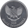Монета. Индонезия. 200 рупий 2003 год. рев.