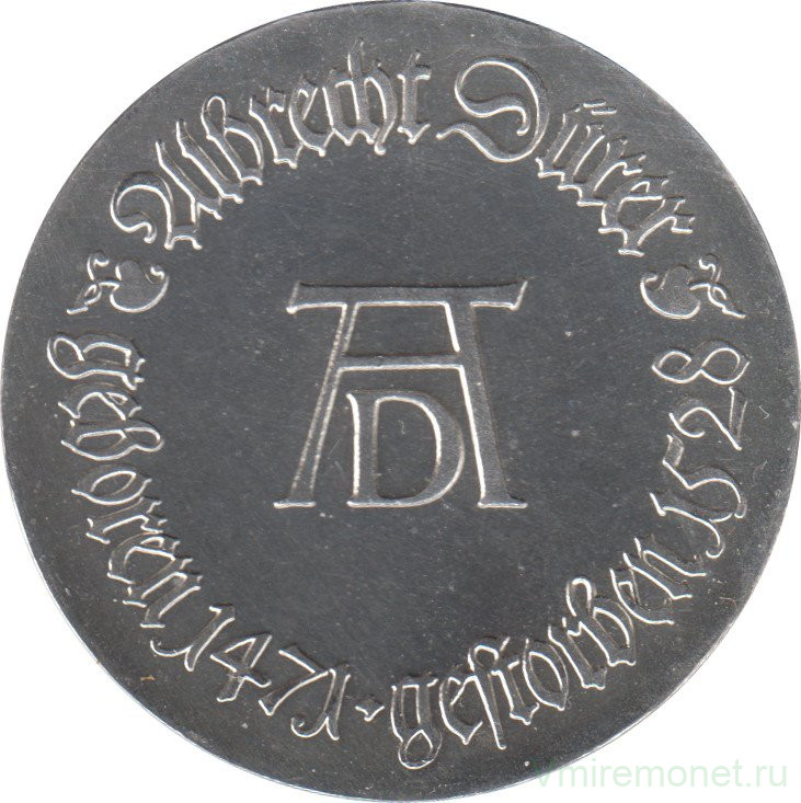 Монета. ГДР. 10 марок 1971 год. 500 лет со дня рождения Альбрехта Дюрера.