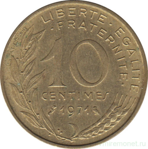 Монета. Франция. 10 сантимов 1971 год.