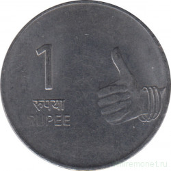 Монета. Индия. 1 рупия 2010 год.