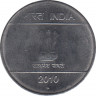 Монета. Индия. 1 рупия 2010 год. ав.