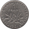 Монета. Франция. 1 франк 1961 год. ав.