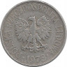 Аверс. Монета. Польша. 50 грошей 1973 год.