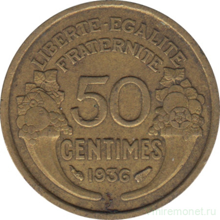 Монета. Франция. 50 сантимов 1936 год.