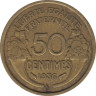  Монета. Франция. 50 сантимов 1936 год. ав.