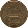 Аверс. Монета. Финляндия. 5 марок 1989 год.