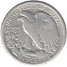 Монета. США. 50 центов 1934 год. Шагающая свобода.
