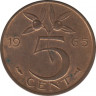 Монета. Нидерланды. 5 центов 1965 год. ав.