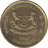 Монета. Сингапур. 5 центов 2011 год. ав.