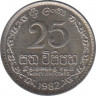 Монета. Цейлон (Шри-Ланка). 25 центов 1982 год. ав.