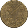 Монетовидный жетон. Бельгия. Брюгге. 50 бургундеров 1982 год. рев.