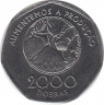 Монета. Сан-Томе и Принсипи. 2000 добр 1997 год. рев.